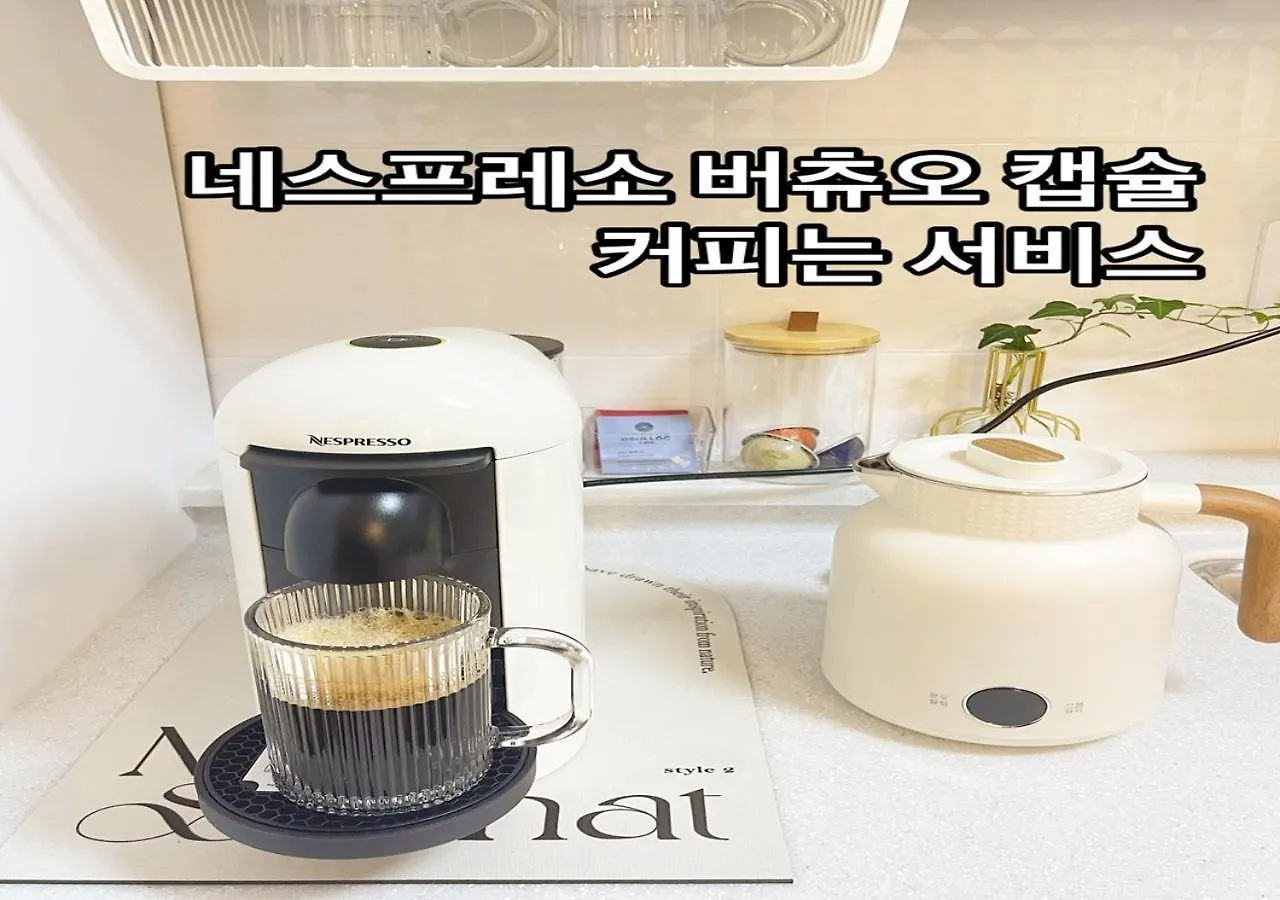 A Low-Rise Family Bed For 4 People, Seoul Healing Stay, Love Forest Stay